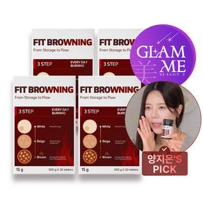 핏브라우닝 FIT BROWNING 파라다이스그레인