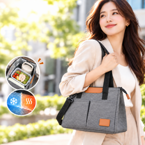 제이존 데일리 보온보냉백 직장인 도시락가방 피크닉 숄더 런치백