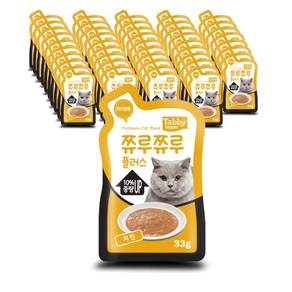 테비토퍼 쮸루쮸루 플러스 고양이 간식
