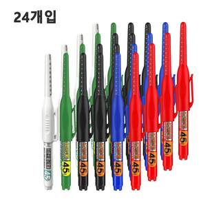 45mm 목공용 마커펜 다용도 장시간 사용가능 블랙 파란색