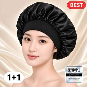 퇴근중독 수면캡 실크보닛 수면 헤어캡 헤어밴드 새틴보닛