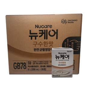 대상웰라이프 뉴케어 구수한맛