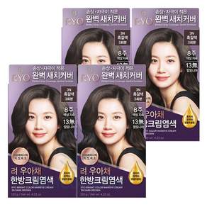 우아채 멋내기 새치크림 3N 흑갈색 최신제조