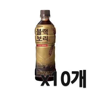 하이트진로 블랙보리 음료