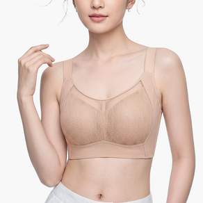 Castina 가슴작아보이는 브라 미니마이저 심리스 처진가슴 보정 브래지어