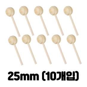 아베스트 차량용 우드볼 디퓨저 스틱 25mm