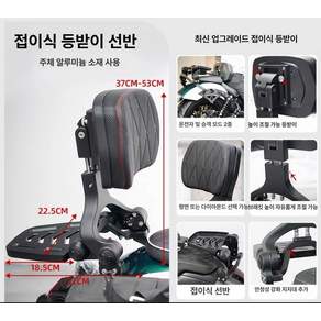 오토바이가죽리어백 헬멧 가방 트렁크 방수 오토바이 가드바 수납 사이드백 배달통 탑박스 대형