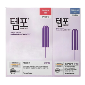 템포 슈퍼 20p + 레귤러 3p 탐폰