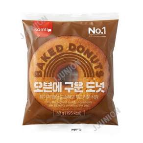 삼립 오븐에 구운도넛