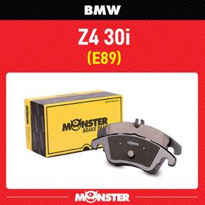 몬스터오토파츠 [몬스터브레이크] BMW Z4 30i (E89) (후면 좌우세트 센서포함) / BW1150 뒷패드
