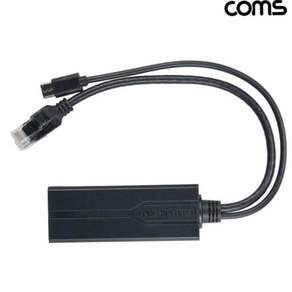 생활용품 POE to USB C 변환 스플리터 CCTV연결 57V 5V 79000EA 1EA