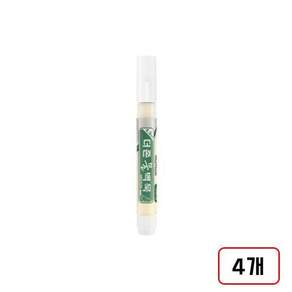 문화 더존물백묵