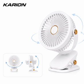 KARION 무선 클립형 선풍기 5단 풍속 저소음 LED 무드등 C타입 충전