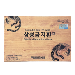 삼성제약 금지환