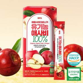 DAY& 애플사이다비니거 유기농 애사비 100 애비사 레사비 스틱 포 사과 초모