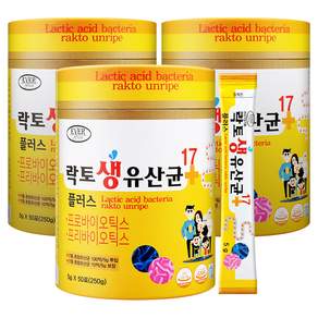 에버그린 락토 생유산균 17 플러스 프로바이오틱스 장건강 유익균 50일분