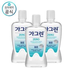 가그린 제로 구강청결제