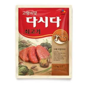 CJ제일제당 쇠고기 다시다
