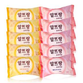 알뜨랑 비누 오리지널 140g 핑크 5개 + 옐로우 5개