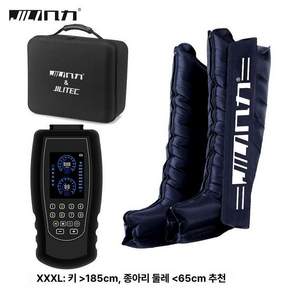 하나엘 공기압마사지기 발 공기압 본체+다리