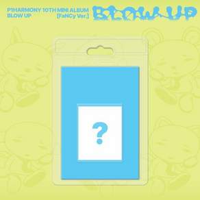 P1Harmony (피원하모니) - 미니앨범 10집 : BLOW UP [FaNCy Ver.][6종 중 1종 랜덤발송]