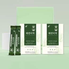 TV홈쇼핑 쾌변비책 식이섬유