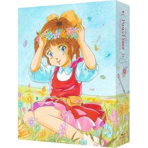 마법의 아이돌 파스텔 유미 40주년 블루레이 40th Anniversary Blu-ray BOX 특장