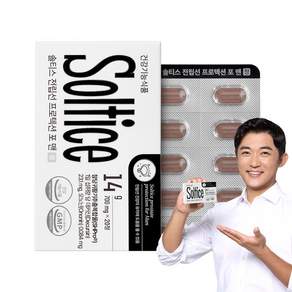 솔티스 전립선 프로텍션 포 맨 14g