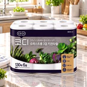 코디 슈퍼스트롱 키친타올 3겹 130매