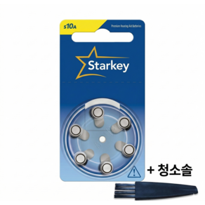 스타키보청기배터리(60알)
