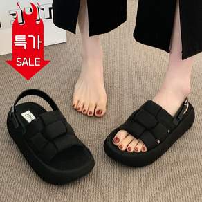 ZAJA 여성 샌들 통굽 키높이 스트랩 쿠션 여름 슬리퍼형 5cm