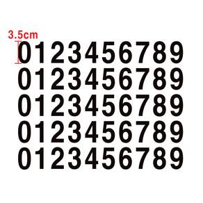 작은숫자 큰숫자 번호스티커 2cm 2.5cm 3cm 3.5cm 4cm