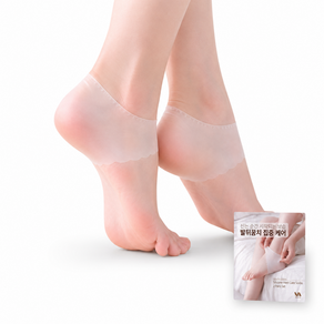 바시스 초슬림 실리콘 각질케어 발뒤꿈치 보습 양말 패드 1+1