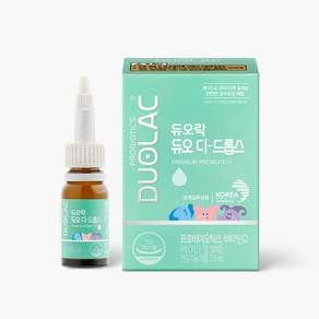 듀오락 듀오 디 드롭스 7.5ml 비타민D / 아기 액상 유산균