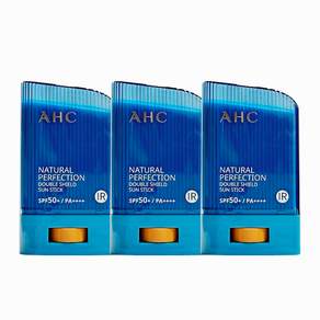 AHC 내추럴 퍼펙션 선스틱 SPF50+ PA++++