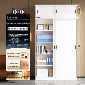 실외용 방수 냉장고 서버 냉동 캐비닛 압연강 냉각 업소용