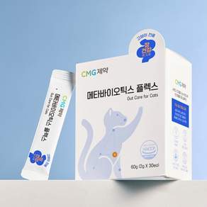 아이앤지메딕스 메타바이오틱스 플렉스 냥이 고양이영양제