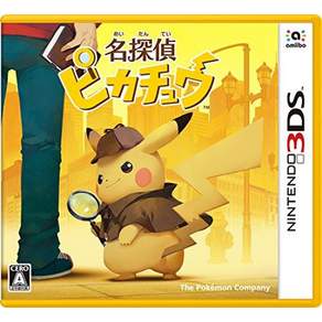 명탐정 피카츄 - 3DS