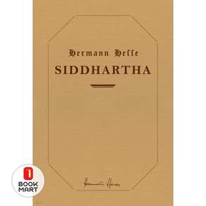 싯다르타 : 1922년 초판본 표지디자인 더스토리 착한책 프로젝트