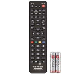 TV리모컨 H55CCS TVS-650UHD SE-55DAD13 K32S SE-47JAF13 W4012S DW-40E4BMF 호환(설정후 사용가능)