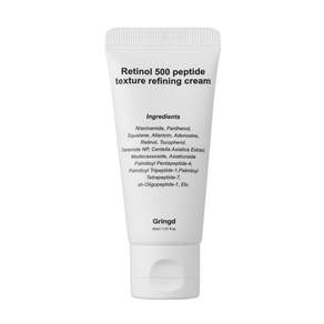 [요철/좁쌀/오돌토돌] 그링드 레티놀 500ppm 펩타이드 피부결 개선 나비존 모공크림