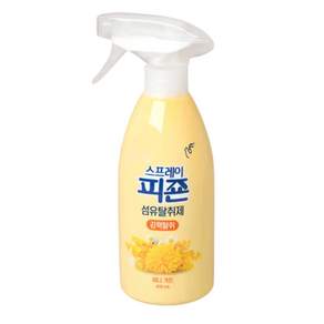 스프레이 피죤 490 ml 써니가든