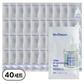 멜드림 글로우 브라이트닝 마스크 30ml