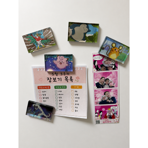 원픽굿즈스토어 포켓몬 마그넷 자석 키트