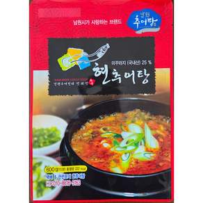 현추어탕 남원 현식당 HACCP 인증 보양식 밀키트 미꾸라지 25% 함량 원재료 100% 국내산 젠피/산초 O