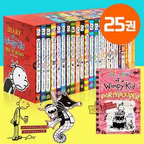 [이엔제이] 당일발송 Diary of a Wimpy Kid 윔피키드 다이어리 세트 영어원서 음원제공