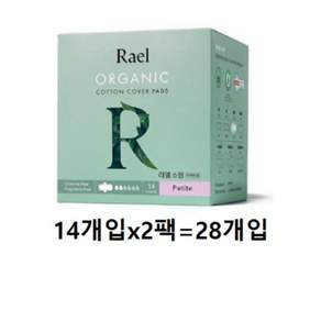 라엘 생리대 소형 14p x 3팩