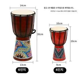 난타북 연습용 공연 전통 소가죽 국악 레드컬러표시 드럼, 6 레드 페인트 사진 소품 액세서리 미포함