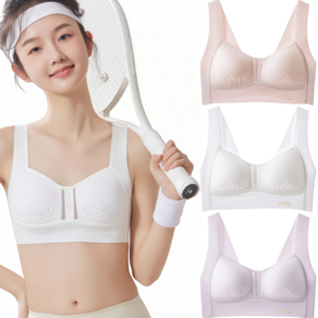 코코몽드 KC인증 편안한 착용감 노와이어 패드일체형 여학생 성장기 브래지어 2단계 3단계 브라 3종세트 #2588