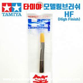 타미야 HF Flat Brush 2 프라모델 전용